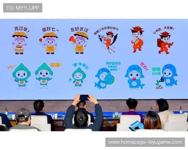 体育IP周边与城市文创结合提升旅游吸引力