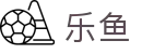 乐鱼(leyu)官方网站-乐鱼官网唯一入口