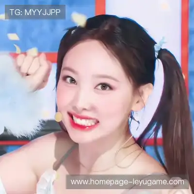 蒙琰畏